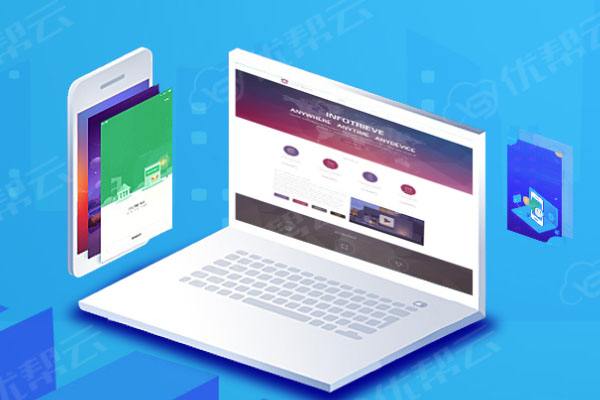 景东分析企业在网页设计中需要注意的几个常见问题